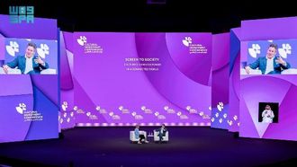 ربط قوة الثقافة بالاستثمار