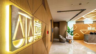 DIFC Courts Launches New Services For Businesses