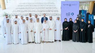 UAE Forum On Digital Participation In Governance