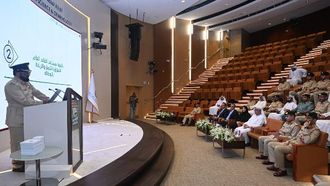 إنطلاق الدورة الحادية عشرة للدبلومة حول الإتجار بالبشر