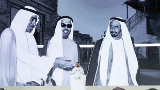 Dubai Leaders Unite For A Promising Future