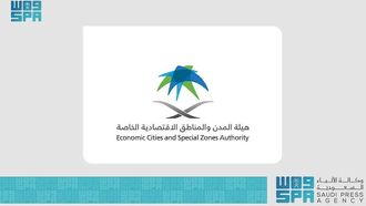 ECZA Promotes Strategic Clusters In Saudi Arabia