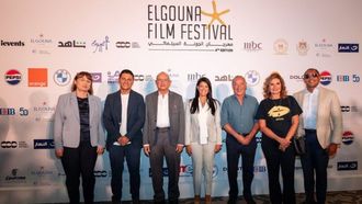 El Gouna Film Festival Returns For 8th Edition