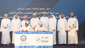 توقيع اتفاقية الربط الكهربائي بين عُمان ودول الخليج