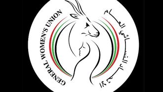 UAE~~s First Employment Programme For Families Launched