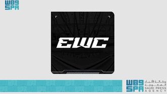 أرقام قياسية في كأس العالم للرياضات الإلكترونية 2025