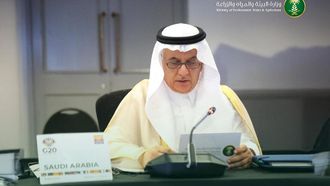 Saudi Arabia Commits To Food Security Initiatives