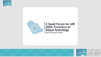 Third Saudi Forum For Fourth Industrial Revolution In Riyadh