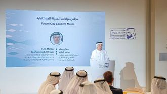 مجلس قيادة مدينة المستقبل يستعرض الابتكارات الحضرية
