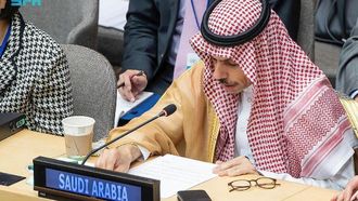 Prince Faisal Discusses Economic Cooperation At G20