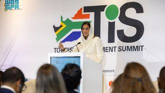 المملكة العربية السعودية في اجتماع وزراء السياحة لمجموعة العشرين