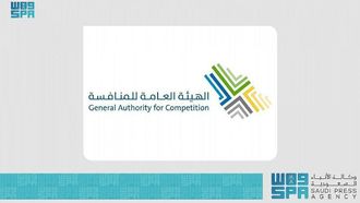 GAC CEO Leads Delegation To Seoul Forum