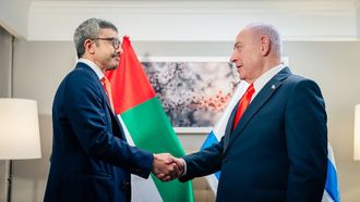 Call For Ceasefire In Gaza By UAE Minister