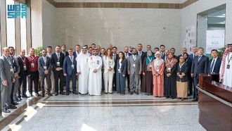 برنامج التدريب العالمي الذي يقدمه ديوان المحاسبة العام