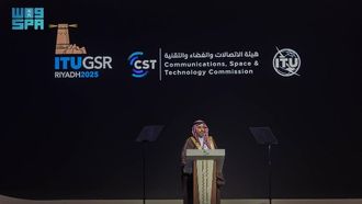 GSR25 Kicks Off In Riyadh Today