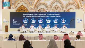 GOSI Showcases Digital Leadership At GSR25