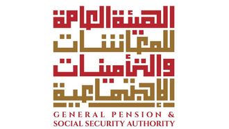 GPSSA Board Commits To Financial Stability