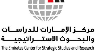 منتدى هيلي 2025 في أبوظبي