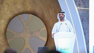 Hili Forum 2025 Discusses Global Transformations