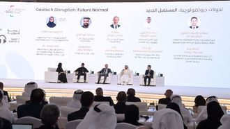 Hili Forum 2025 Highlights Global Cooperation