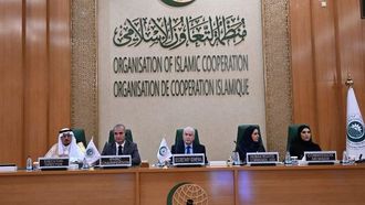 اجتماع حقوق الإنسان حول العدوان الإسرائيلي في قطر