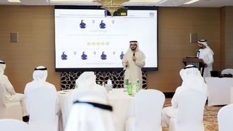 إطلاق جائزة التميز المؤسسي من الشؤون الإسلامية