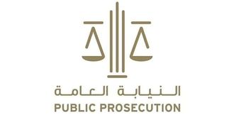 الإمارات العربية المتحدة تحتفل باليوم العالمي للقانون