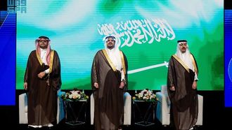 الرياض تستضيف الندوة الحادية عشرة لشبه الجزيرة العربية