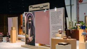 Irthi Celebrates 10 Years At ADIHEX