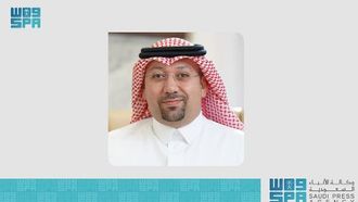 مدينة الملك عبدالعزيز للعلوم والتقنية تناقش الخطاب الملكي حول التكنولوجيا العميقة