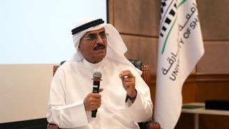 ندوة حول أمن المعرفة في جامعة سيدني