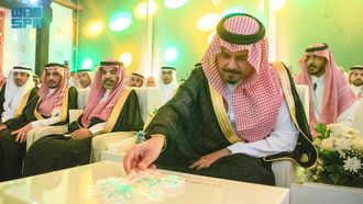Madinah Governor Launches Central Dates Market
