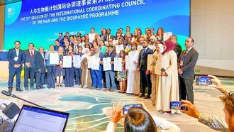 اختتام برنامج الإنسان والمحيط الحيوي في الصين