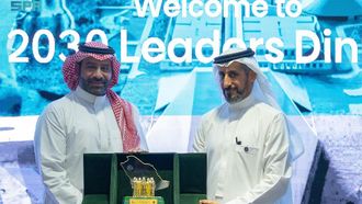 Misk And NEOM Collaborate On Leadership Training