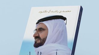 Mohammed Bin Rashid~~s New Book Insights