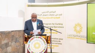 دورة تدريبية حول غسيل الأموال في جزر القمر