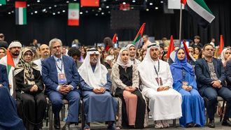 Nahyan Bin Mubarak Celebrates Iranian Community