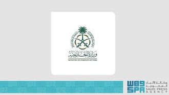 دعوة لاستعادة السلام في السودان