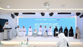 Fifth Annual Forum On Political Islam Announced