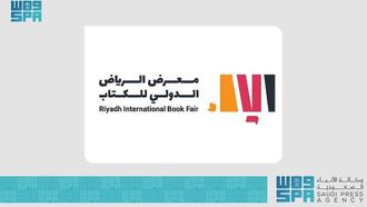 Preparations Underway For Riyadh Book Fair 2025