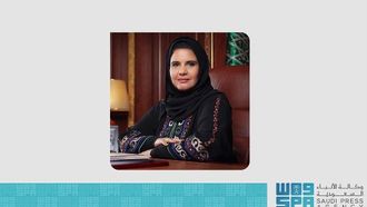 أهمية الخطاب الملكي لمجلس الشورى