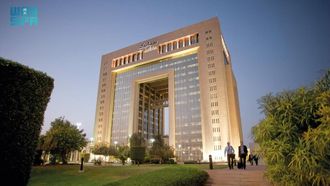 SABIC: Saudi Arabia~~s Chemical Industry Leader