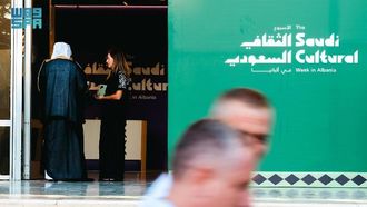 الأسبوع الثقافي السعودي يحتفي بالفنون في ألبانيا