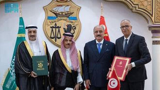 Saudi And Tunisian Ministers Discuss Cooperation