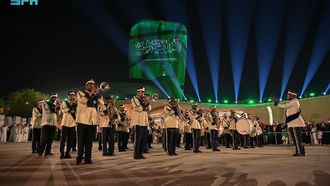 Ithra Marks Saudi National Day With Events