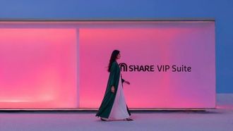 SHARE VIP Suite: A New Luxury Shopping Experience