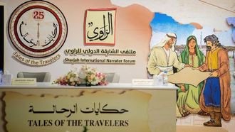 الشارقة تستضيف الملتقى الدولي للراوي 2023