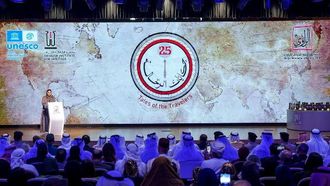 منتدى الشارقة يحتفي بحكايات الرحالة