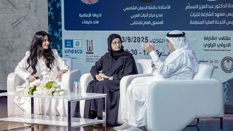 Modernity~~s Role In Heritage At Sharjah Forum