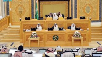 أهم الإجراءات التشريعية التي اتخذها مجلس الشورى من أجل التنمية